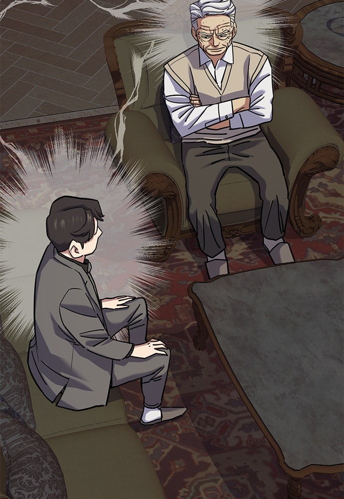 Read Reborn Rich ID Manga Online