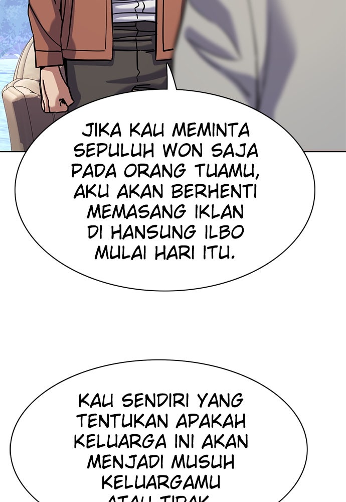 Read Reborn Rich ID Manga Online