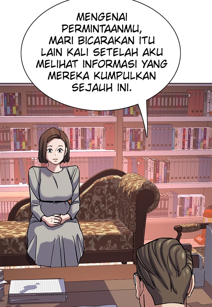 Read Reborn Rich ID Manga Online