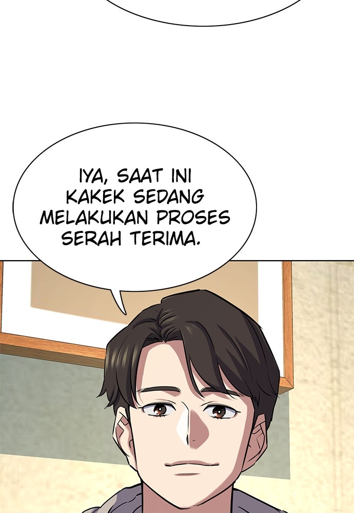 Read Reborn Rich ID Manga Online