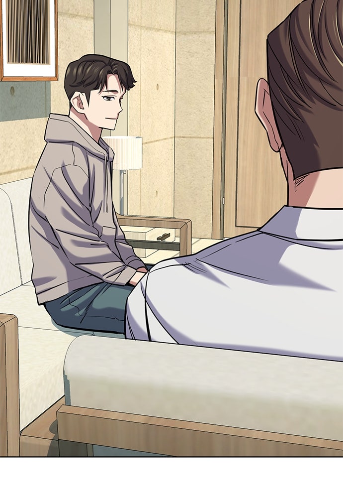 Read Reborn Rich ID Manga Online