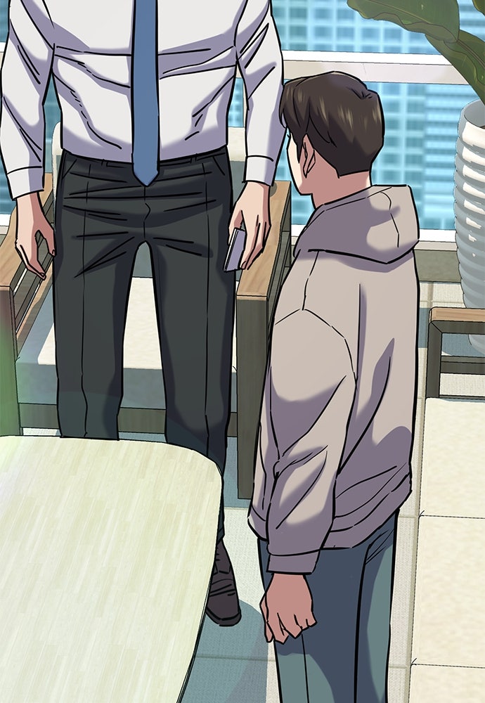 Read Reborn Rich ID Manga Online