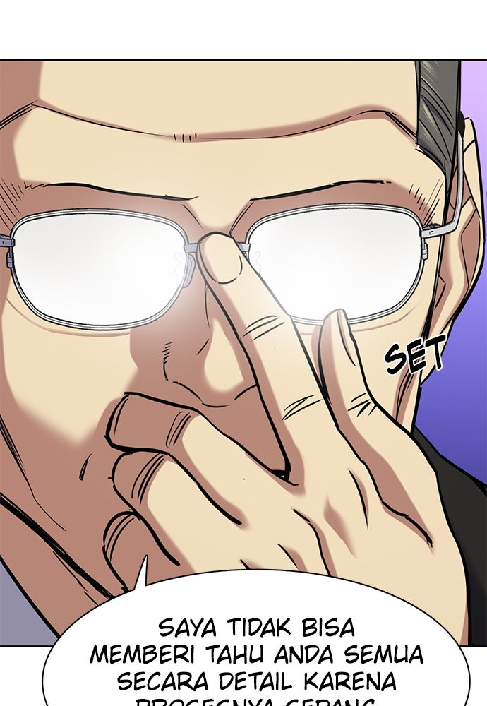 Read Reborn Rich ID Manga Online