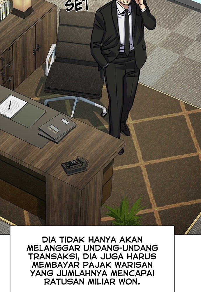 Read Reborn Rich ID Manga Online