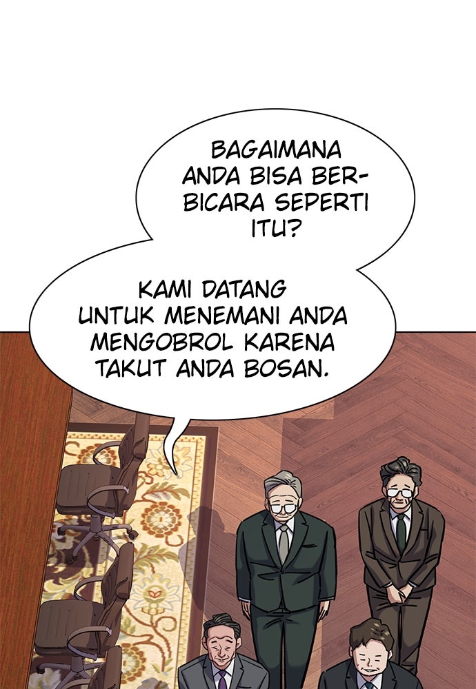 Read Reborn Rich ID Manga Online