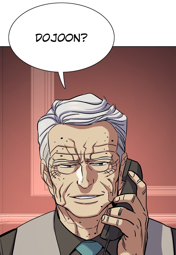 Read Reborn Rich ID Manga Online