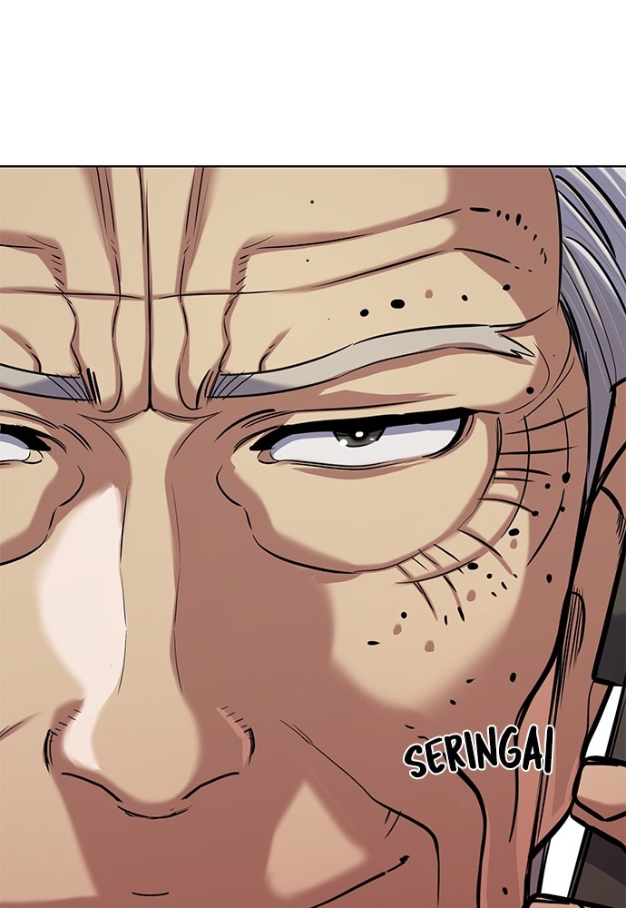 Read Reborn Rich ID Manga Online