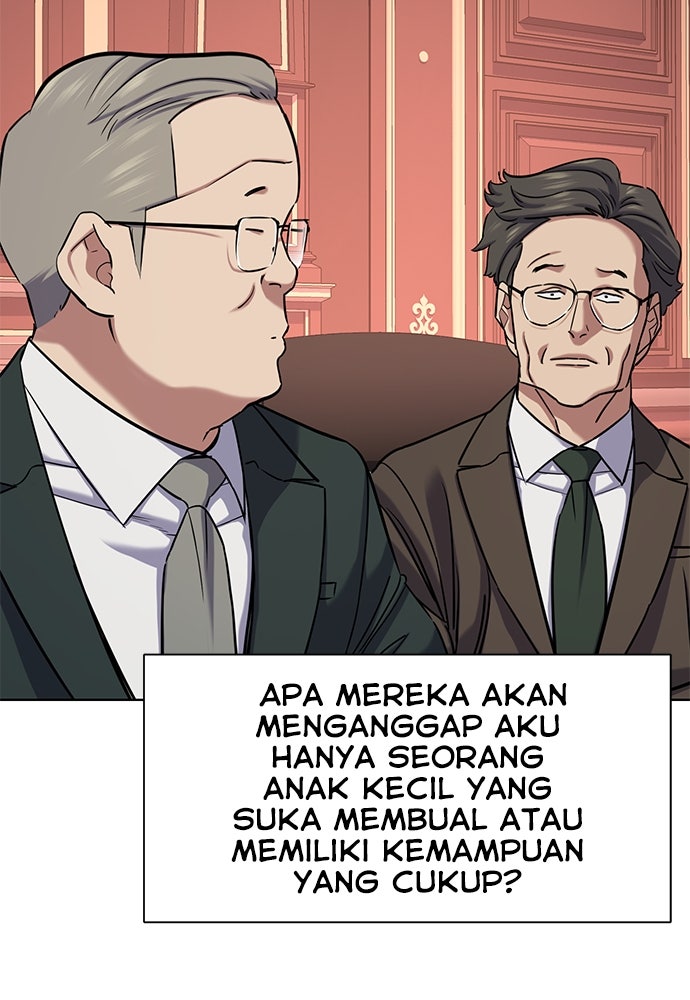 Read Reborn Rich ID Manga Online