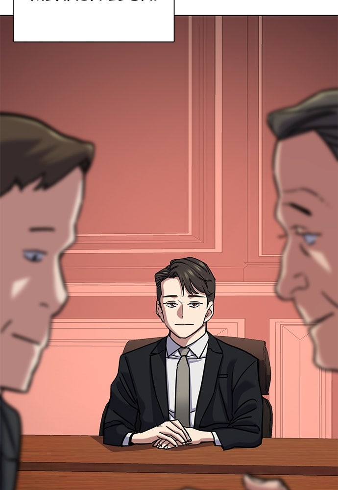 Read Reborn Rich ID Manga Online