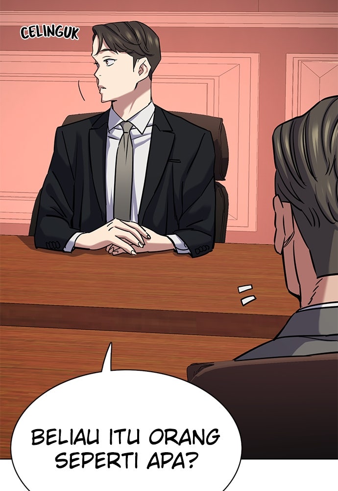 Read Reborn Rich ID Manga Online