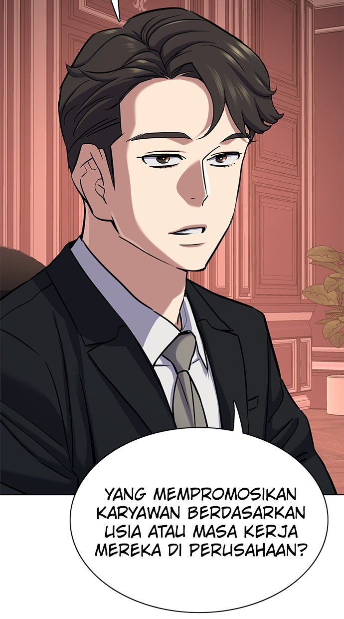 Read Reborn Rich ID Manga Online