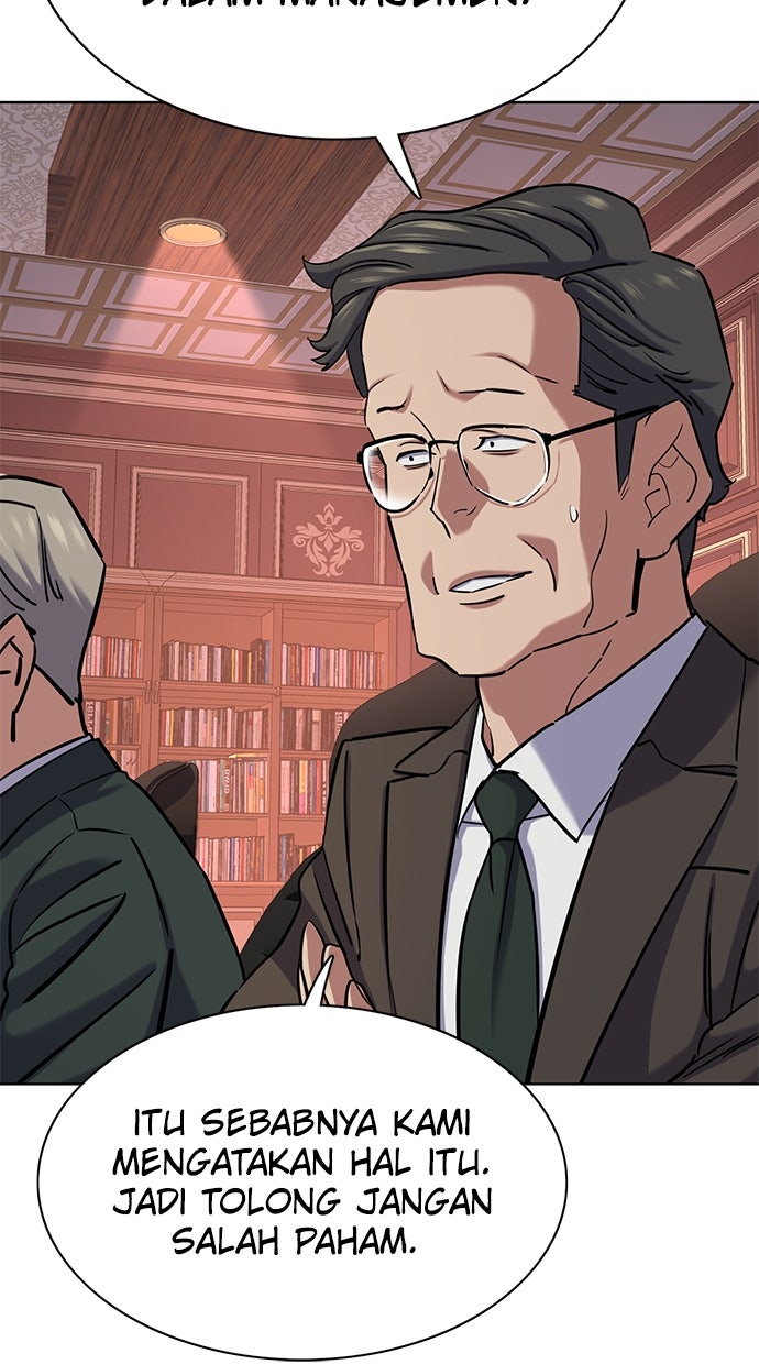 Read Reborn Rich ID Manga Online