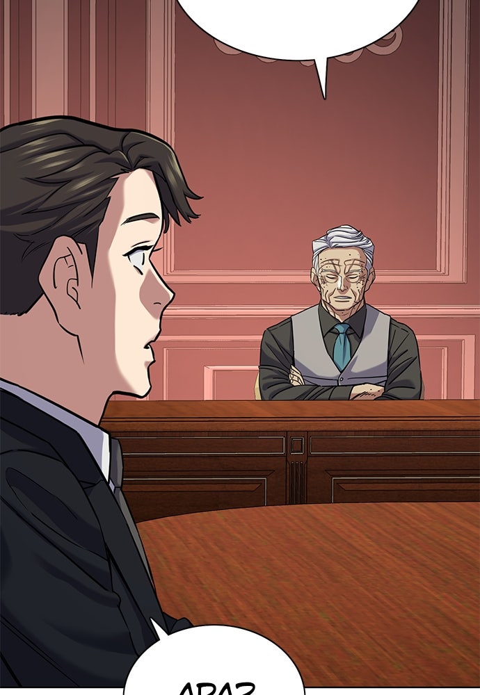 Read Reborn Rich ID Manga Online