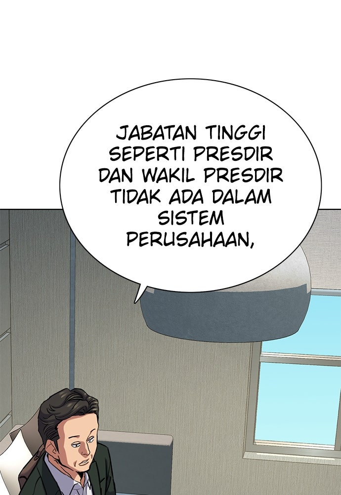 Read Reborn Rich ID Manga Online