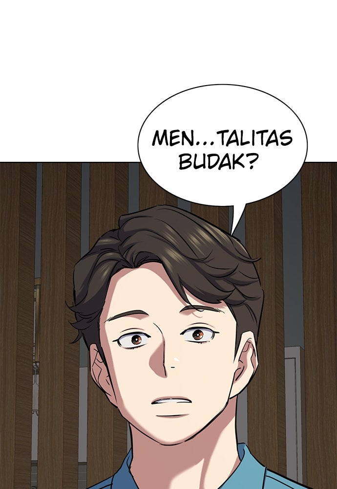 Read Reborn Rich ID Manga Online