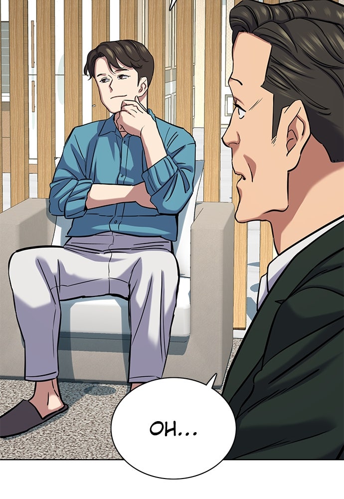 Read Reborn Rich ID Manga Online