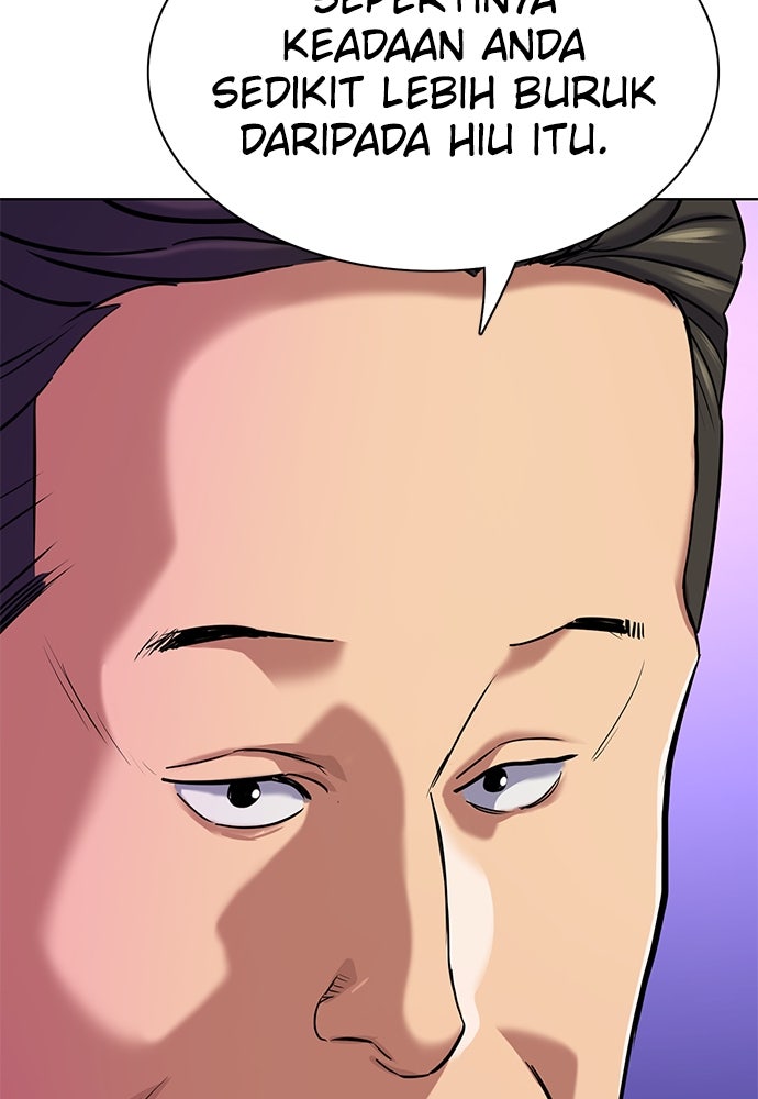 Read Reborn Rich ID Manga Online