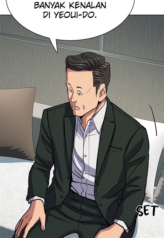 Read Reborn Rich ID Manga Online