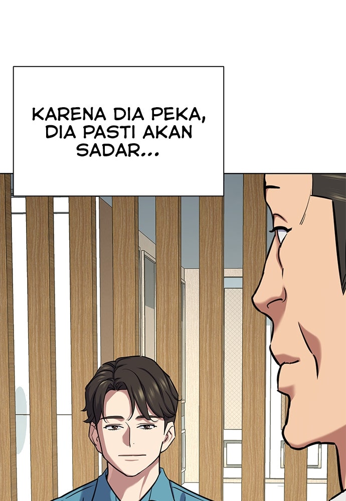 Read Reborn Rich ID Manga Online