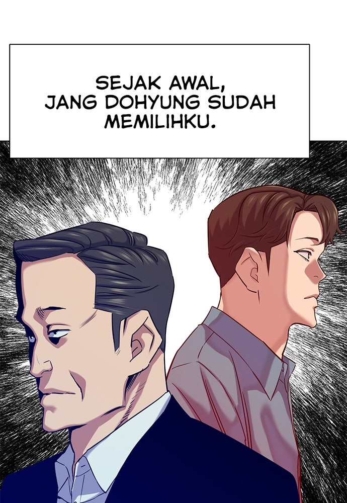 Read Reborn Rich ID Manga Online