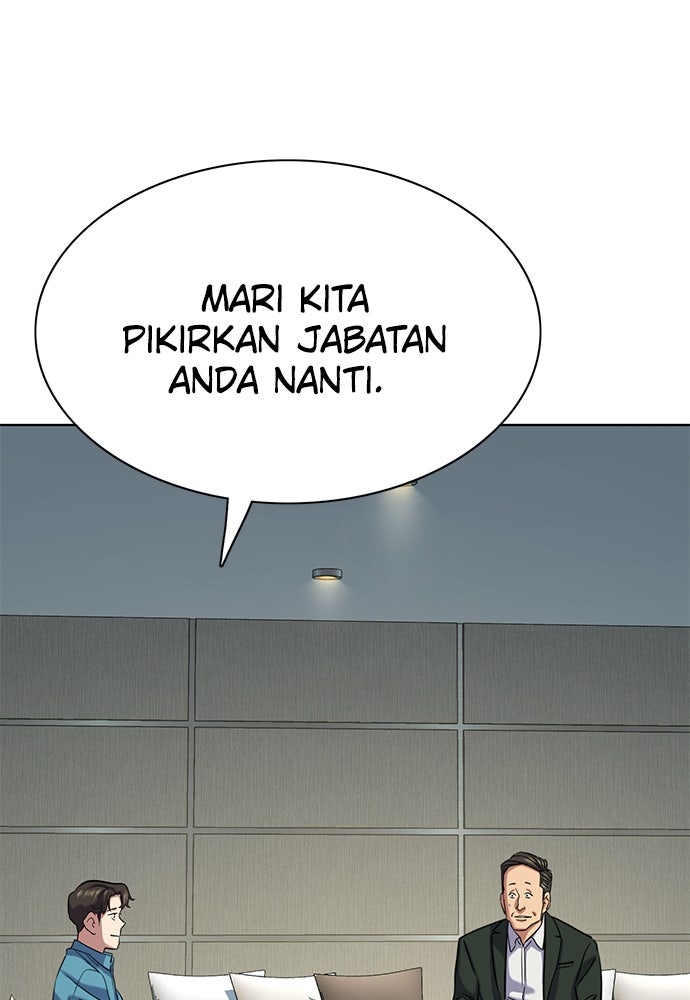 Read Reborn Rich ID Manga Online