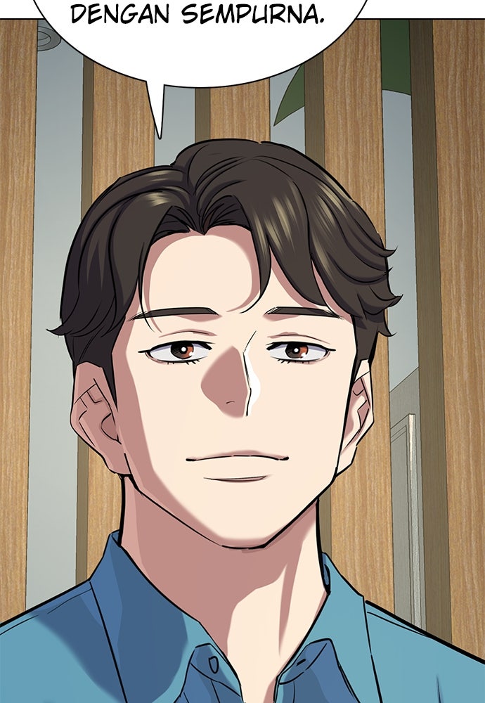 Read Reborn Rich ID Manga Online