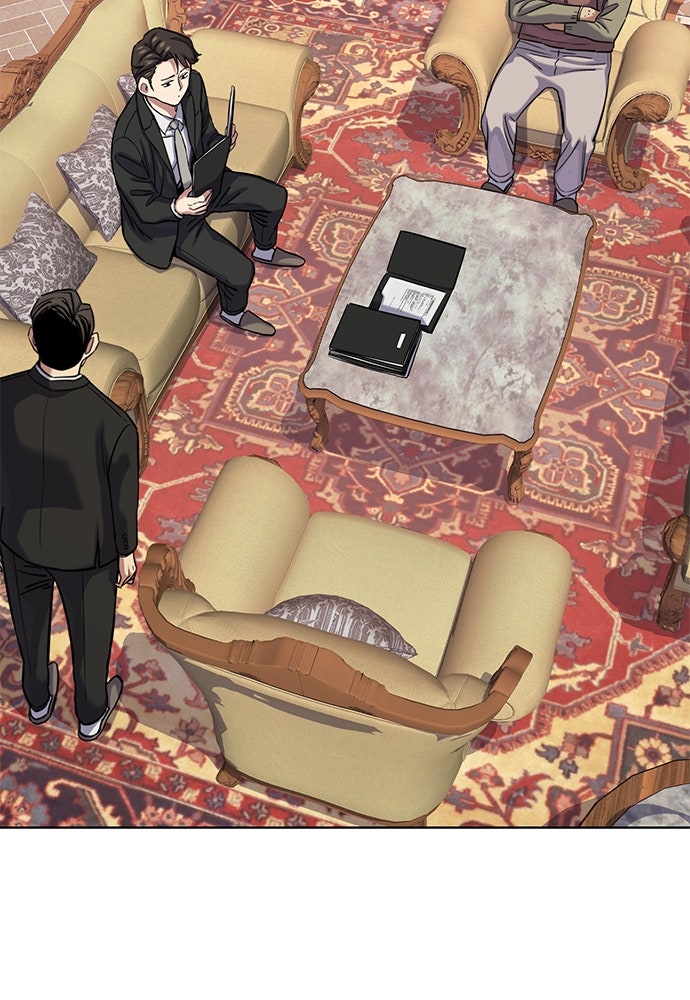 Read Reborn Rich ID Manga Online