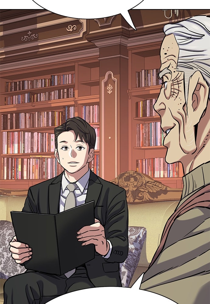 Read Reborn Rich ID Manga Online