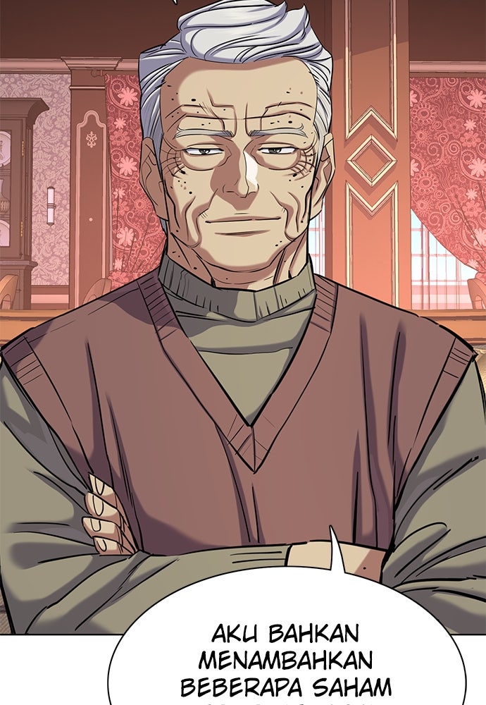 Read Reborn Rich ID Manga Online