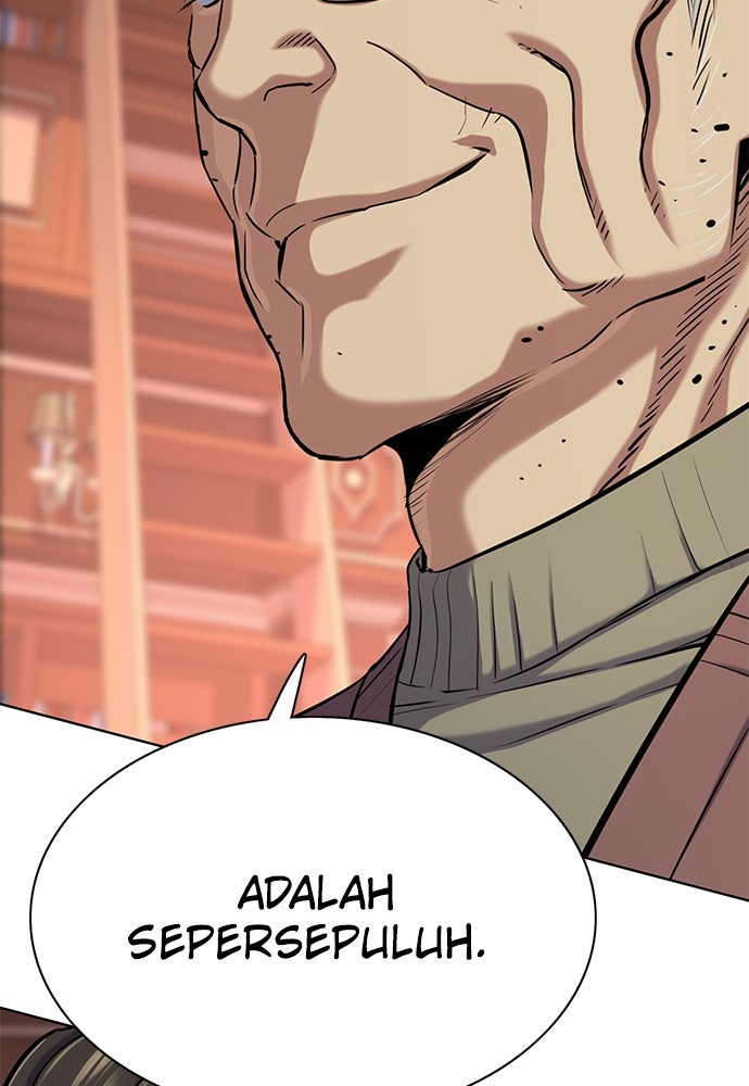 Read Reborn Rich ID Manga Online