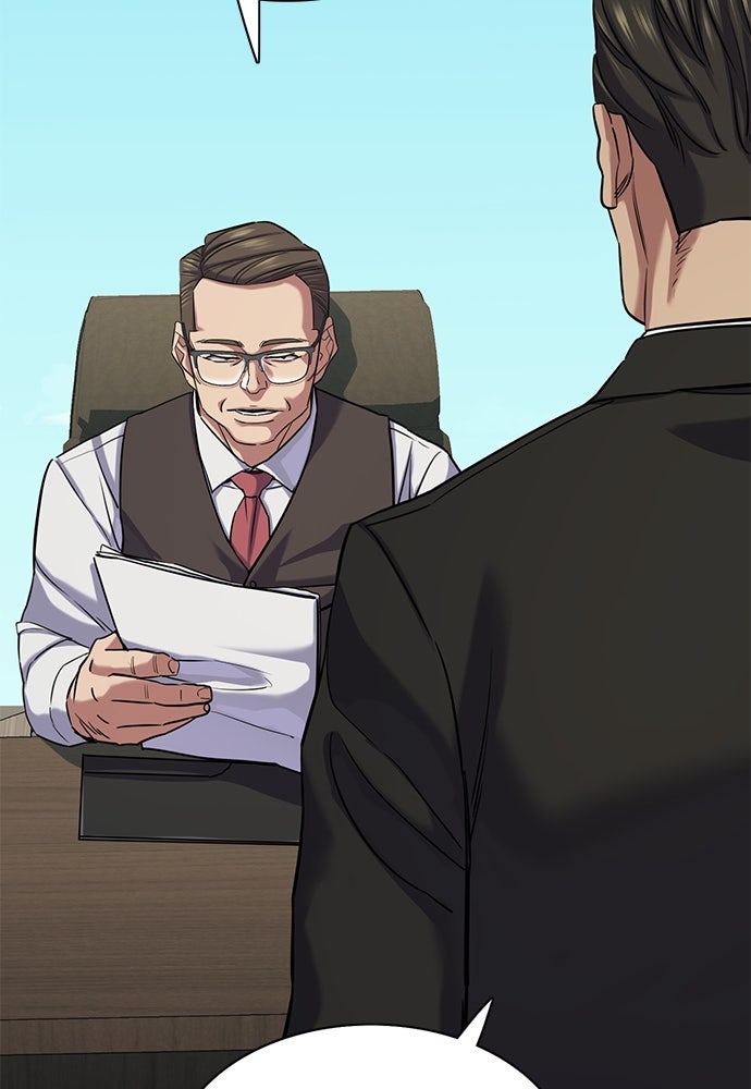 Read Reborn Rich ID Manga Online