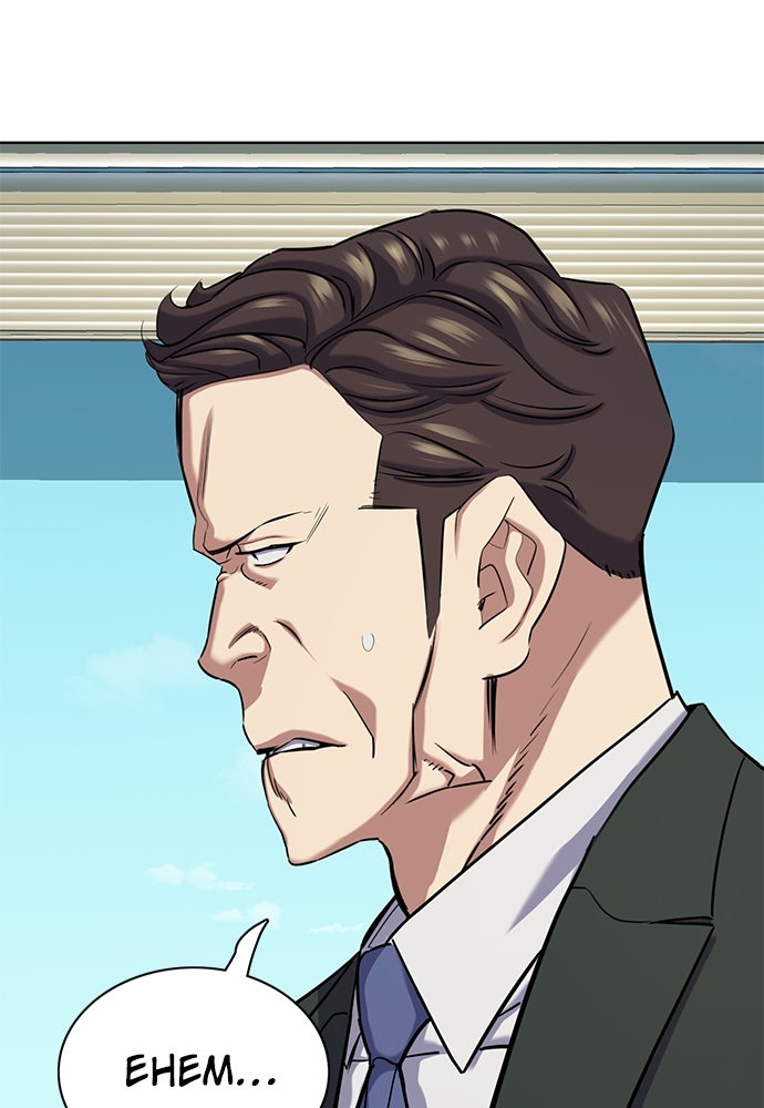 Read Reborn Rich ID Manga Online