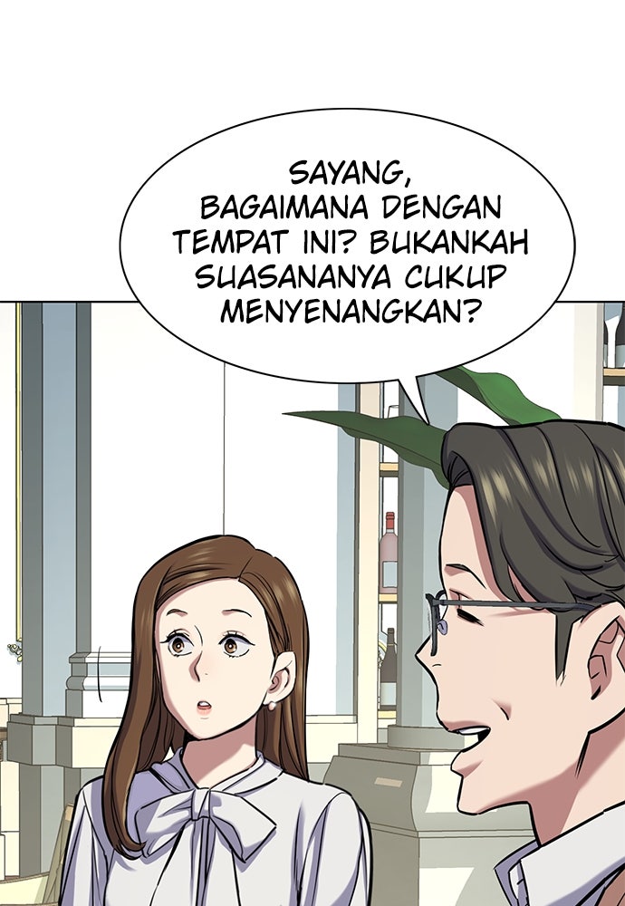 Read Reborn Rich ID Manga Online