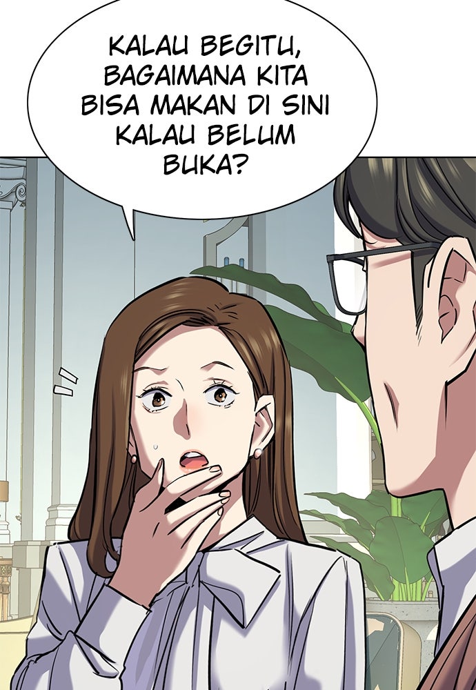 Read Reborn Rich ID Manga Online