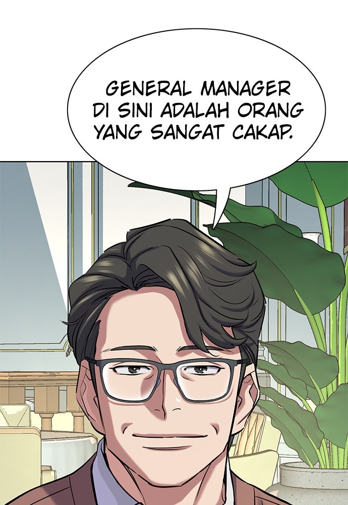 Read Reborn Rich ID Manga Online