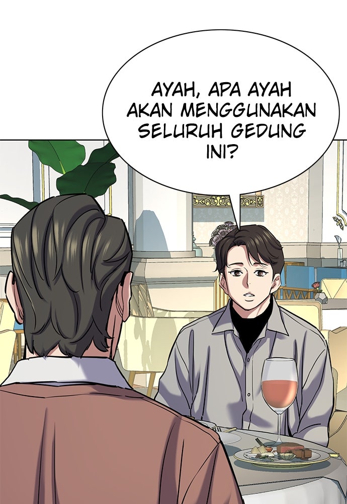 Read Reborn Rich ID Manga Online