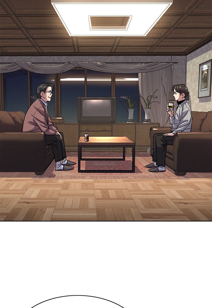 Read Reborn Rich ID Manga Online