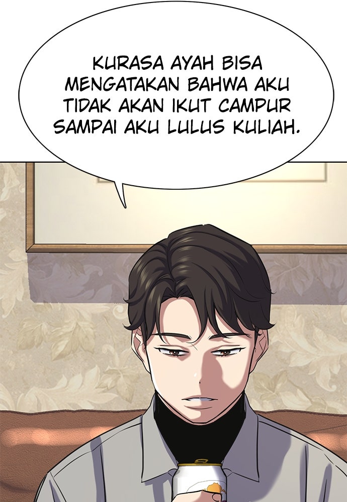 Read Reborn Rich ID Manga Online