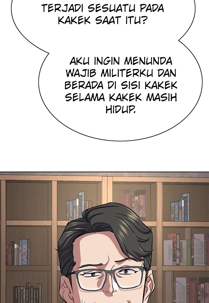 Read Reborn Rich ID Manga Online