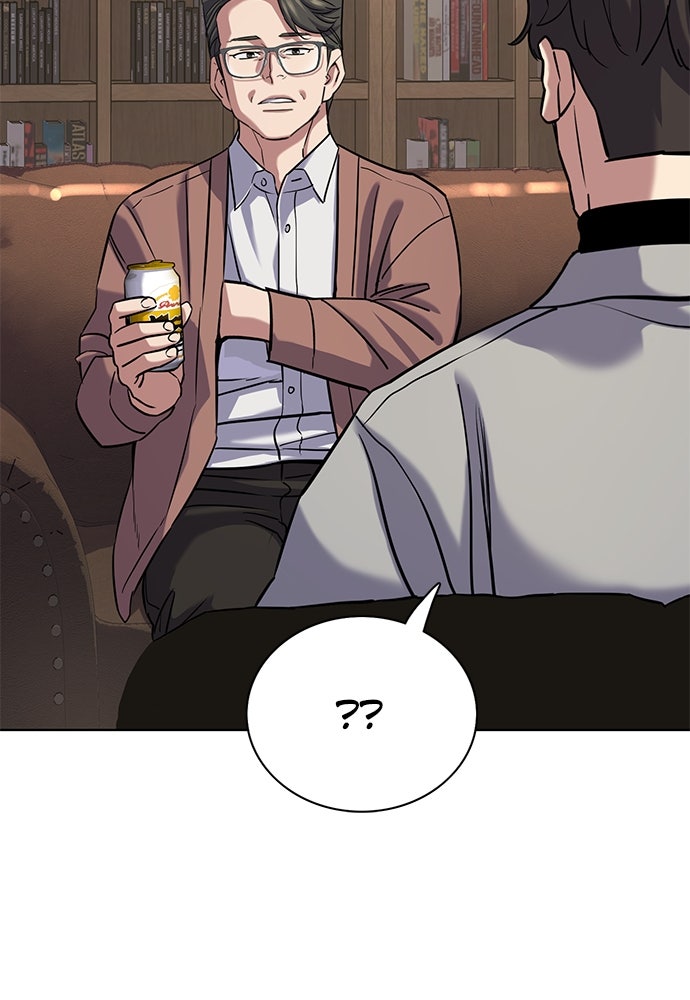 Read Reborn Rich ID Manga Online