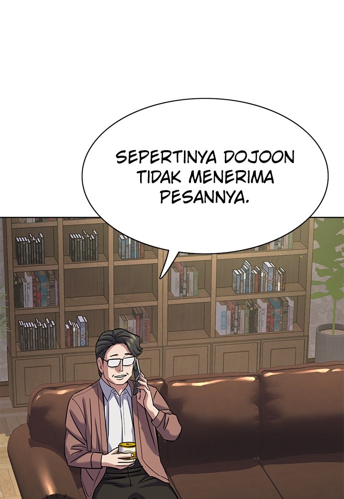 Read Reborn Rich ID Manga Online