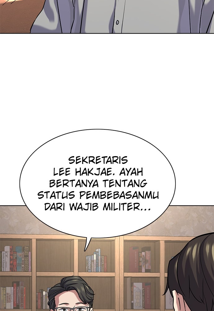 Read Reborn Rich ID Manga Online