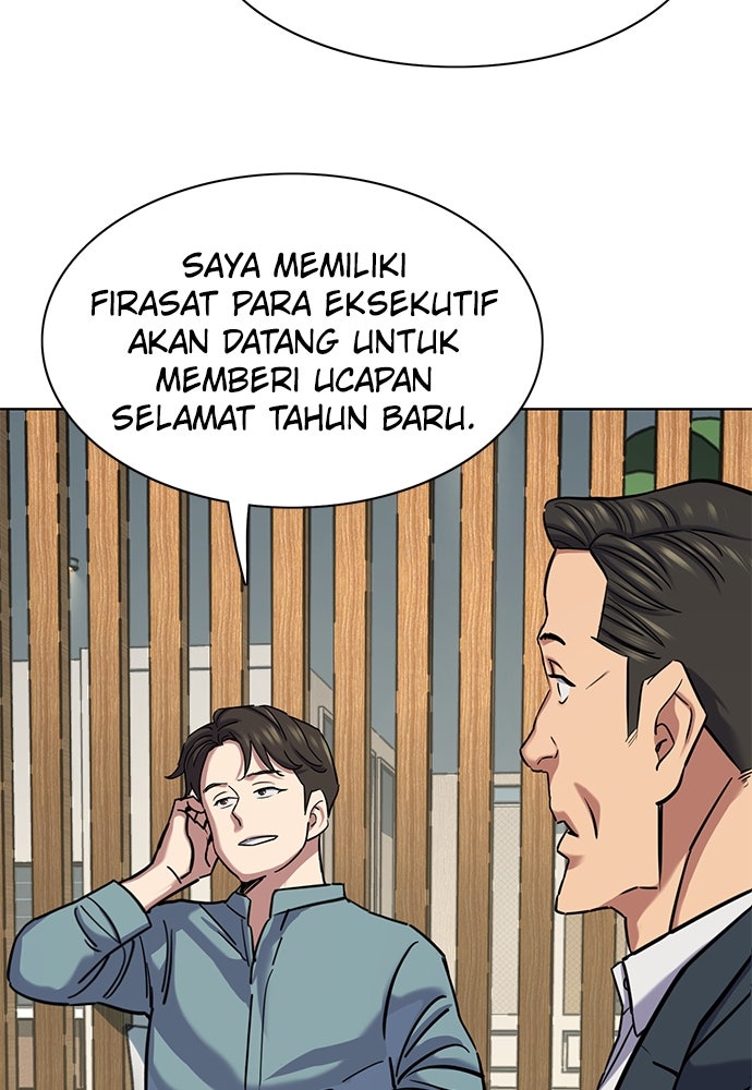 Read Reborn Rich ID Manga Online