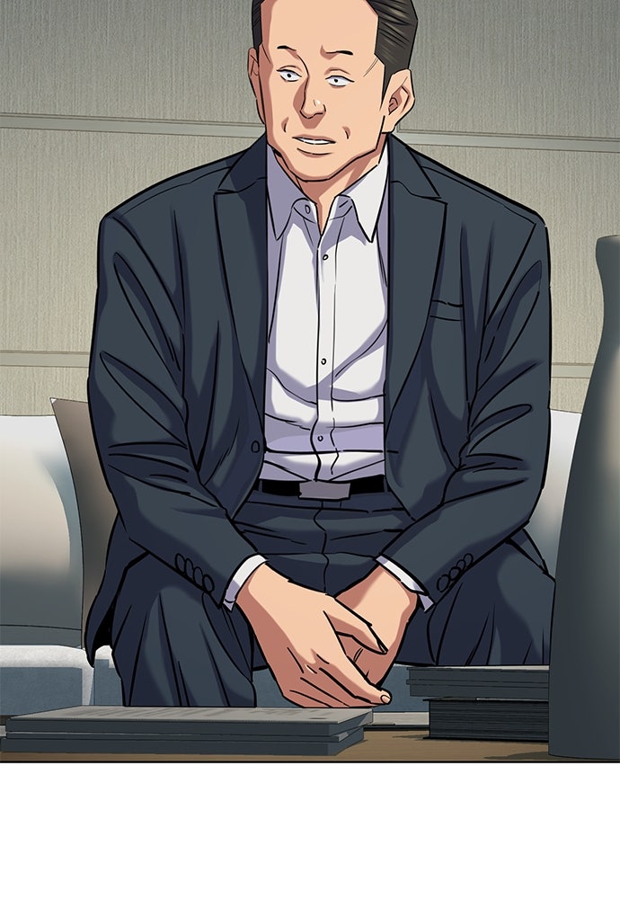 Read Reborn Rich ID Manga Online