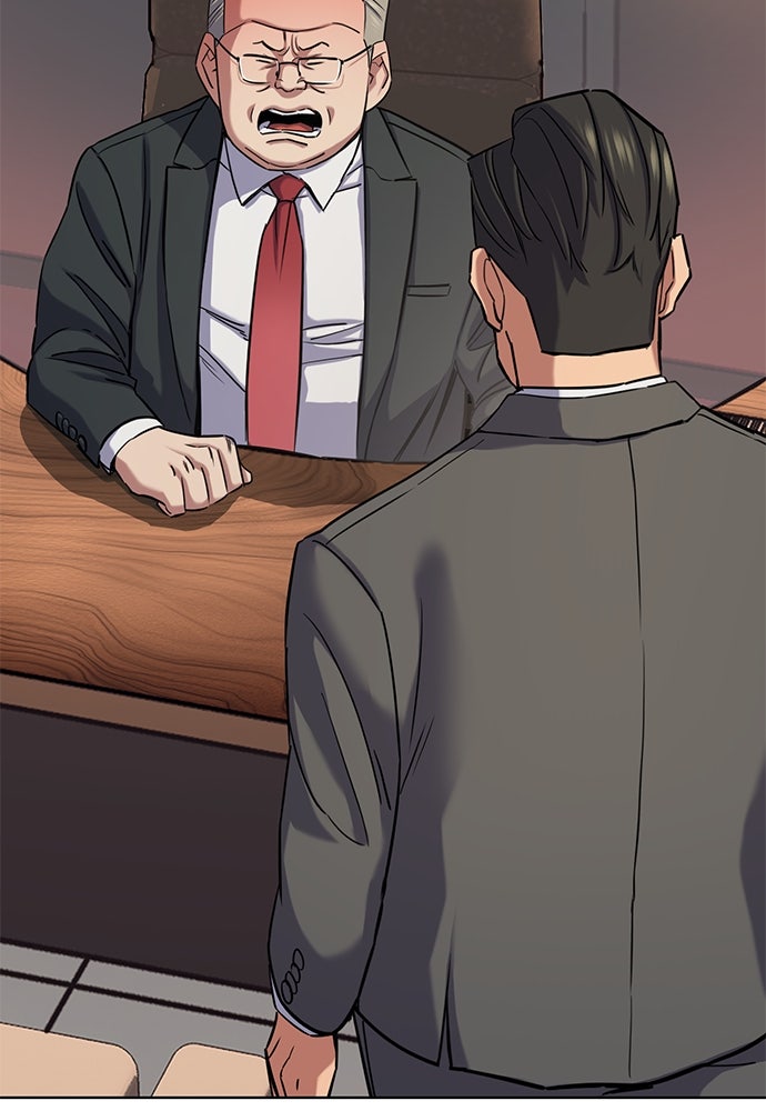 Read Reborn Rich ID Manga Online