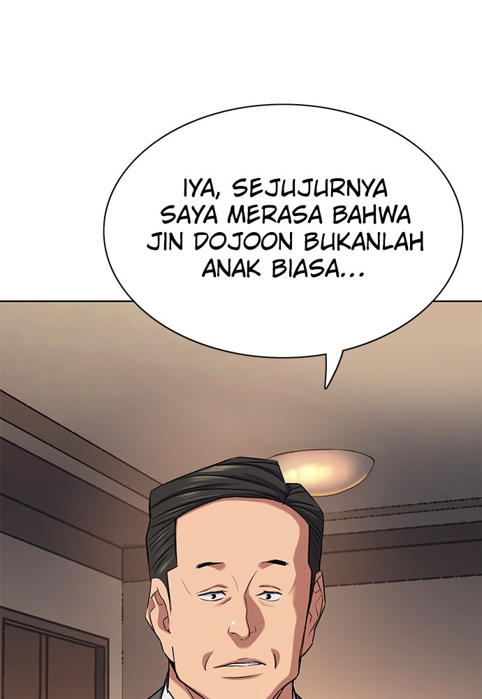 Read Reborn Rich ID Manga Online