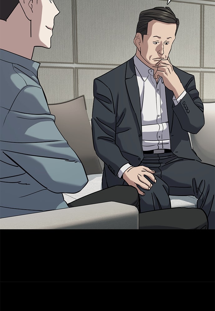 Read Reborn Rich ID Manga Online