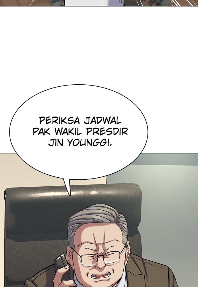 Read Reborn Rich ID Manga Online