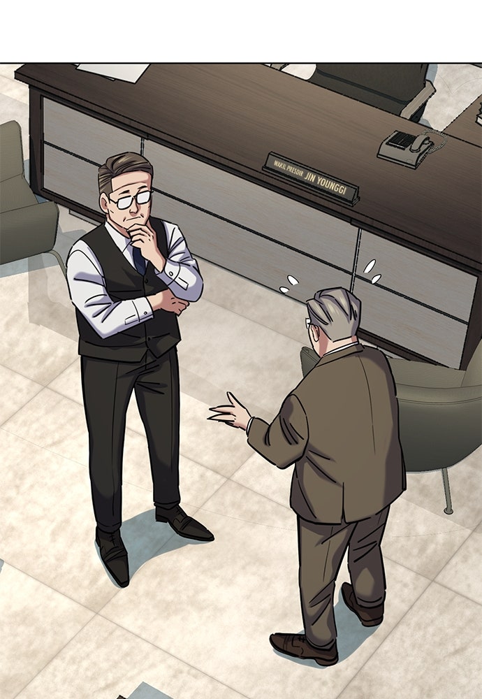 Read Reborn Rich ID Manga Online