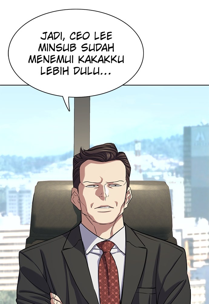 Read Reborn Rich ID Manga Online